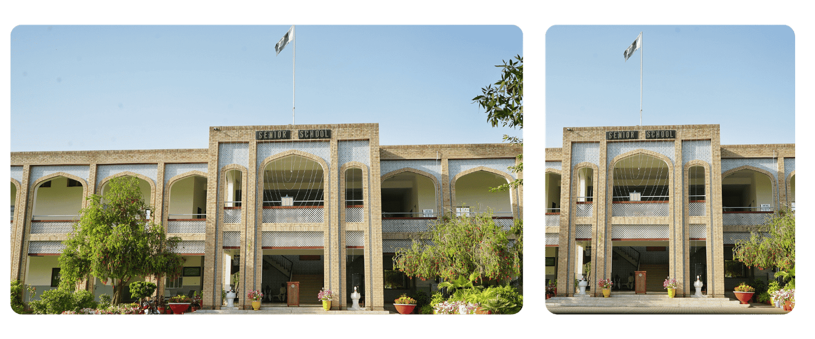 MPSC Main Building